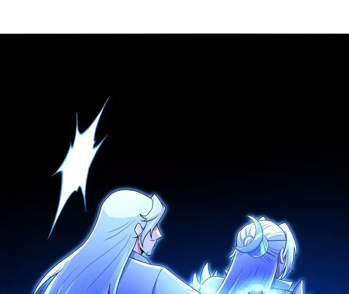 第688页