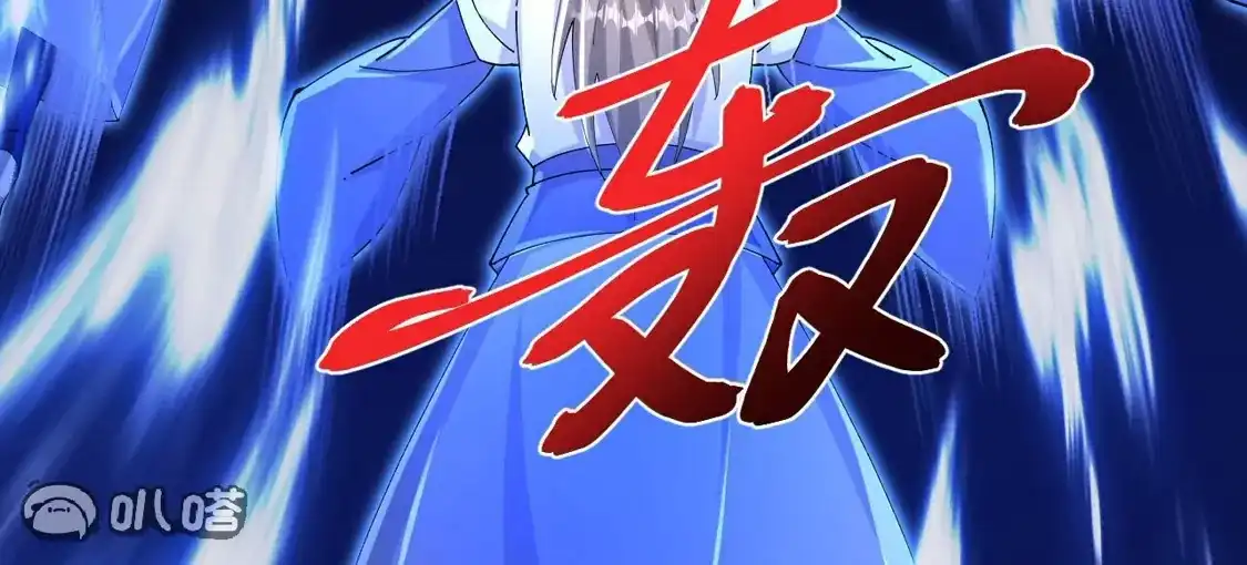 第713页