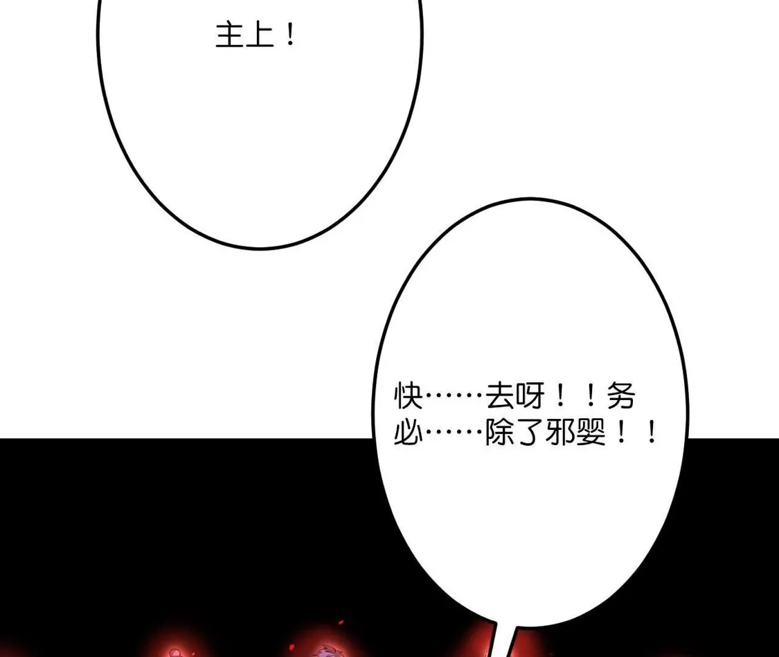 第827页