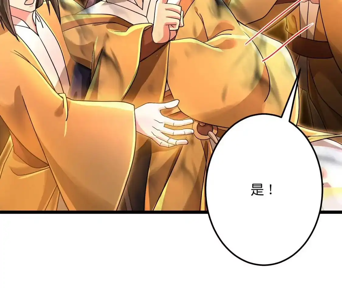 第928页