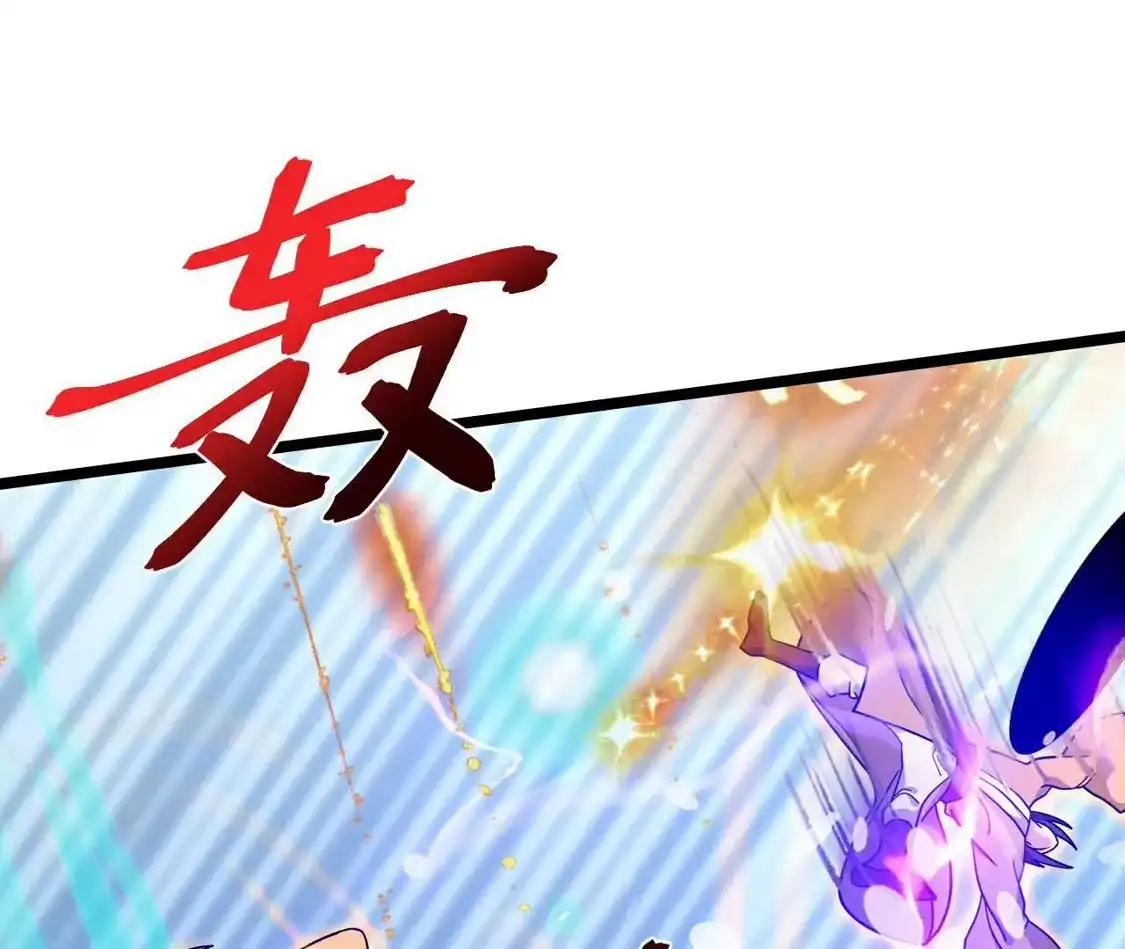 第941页