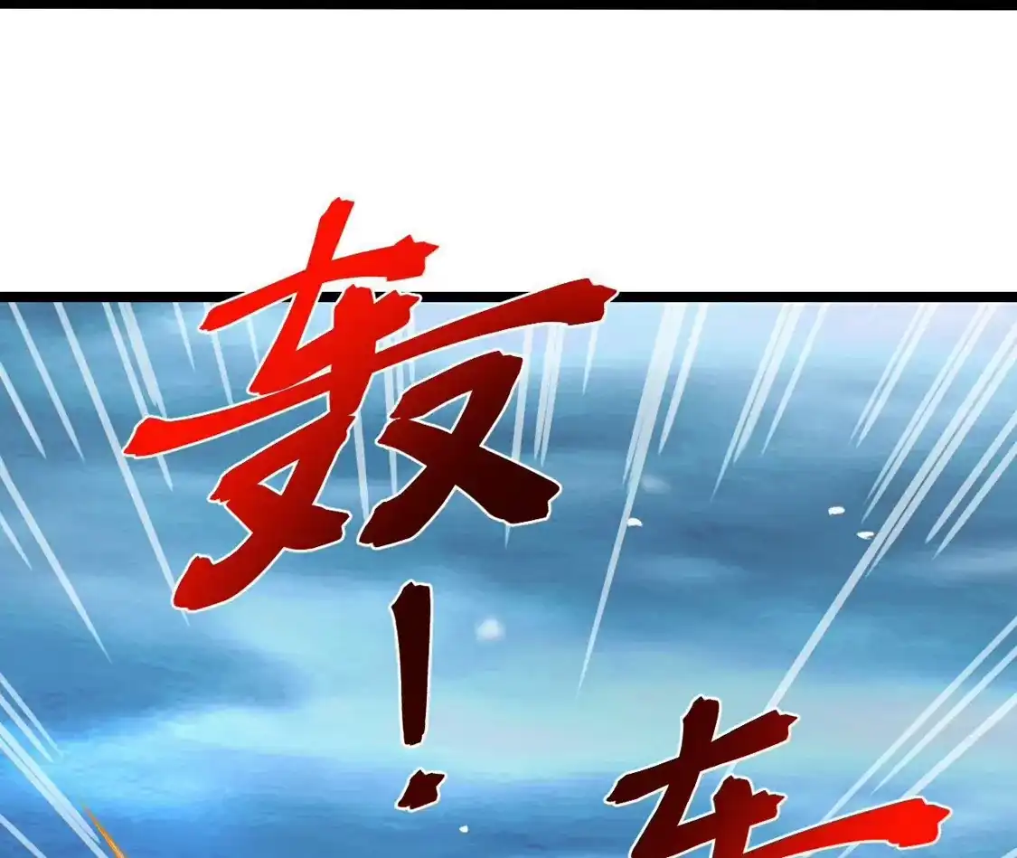 第226页
