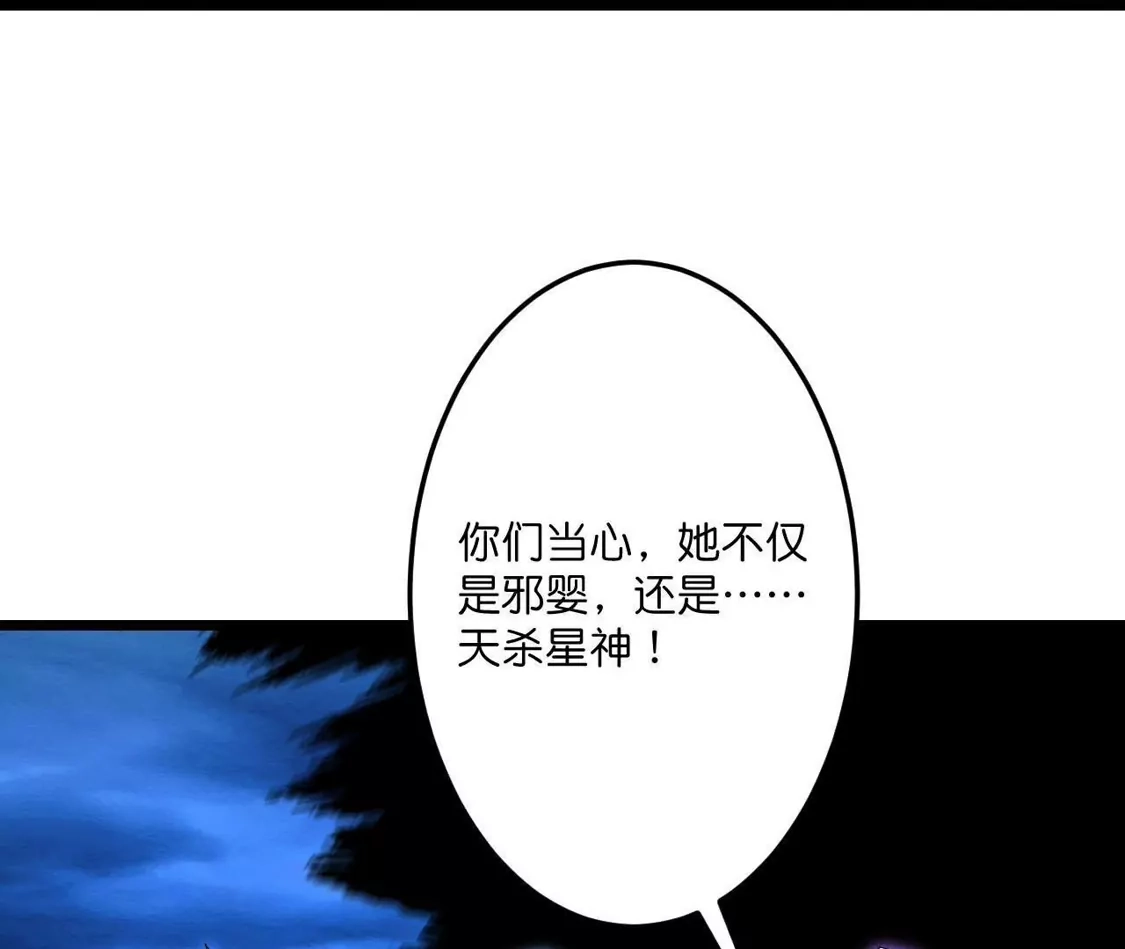 第394页