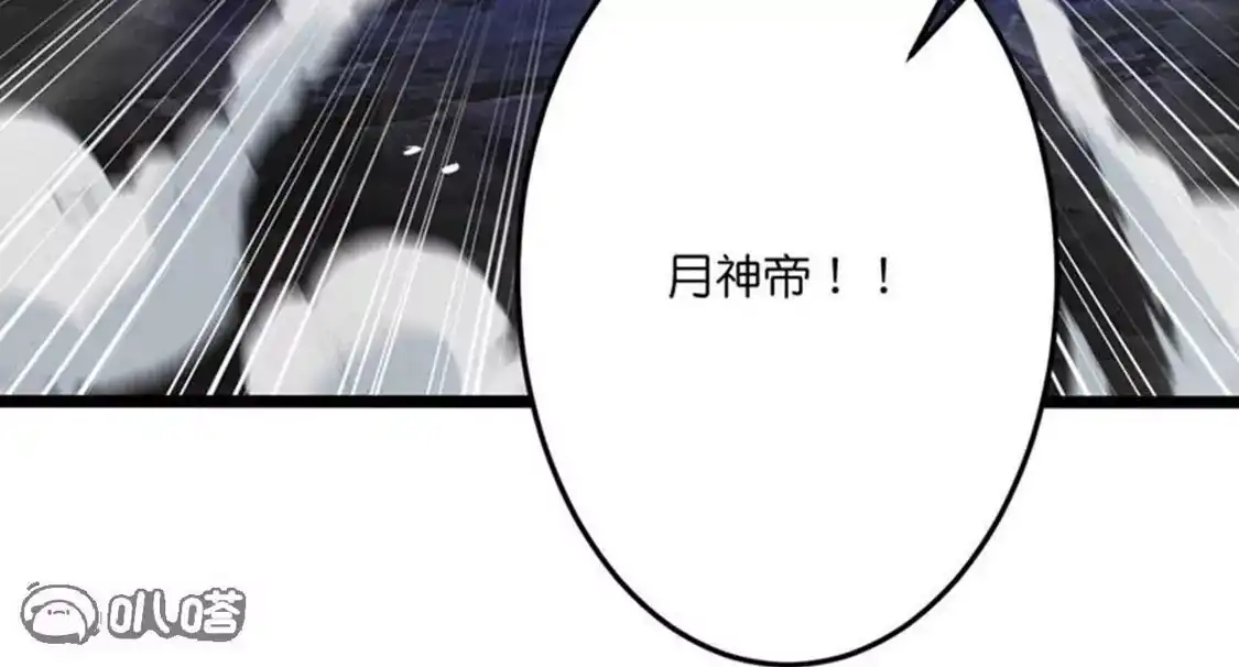 第484页
