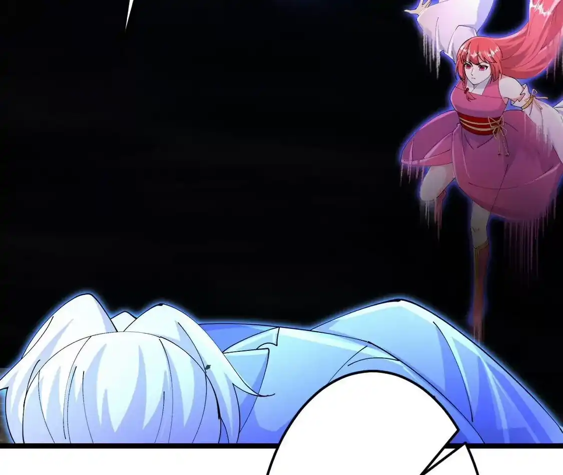 第575页