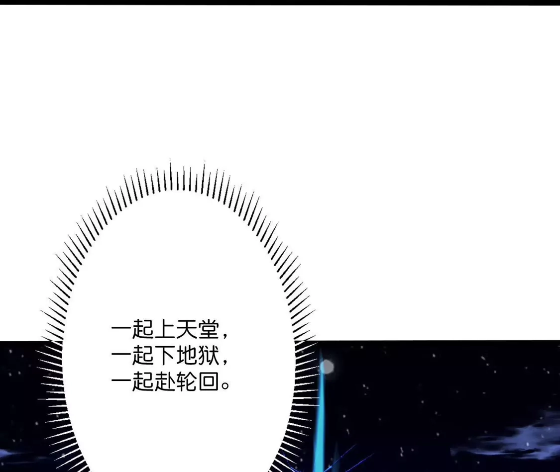 第270页