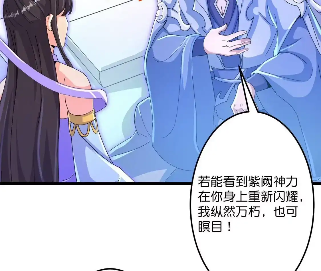 第760页