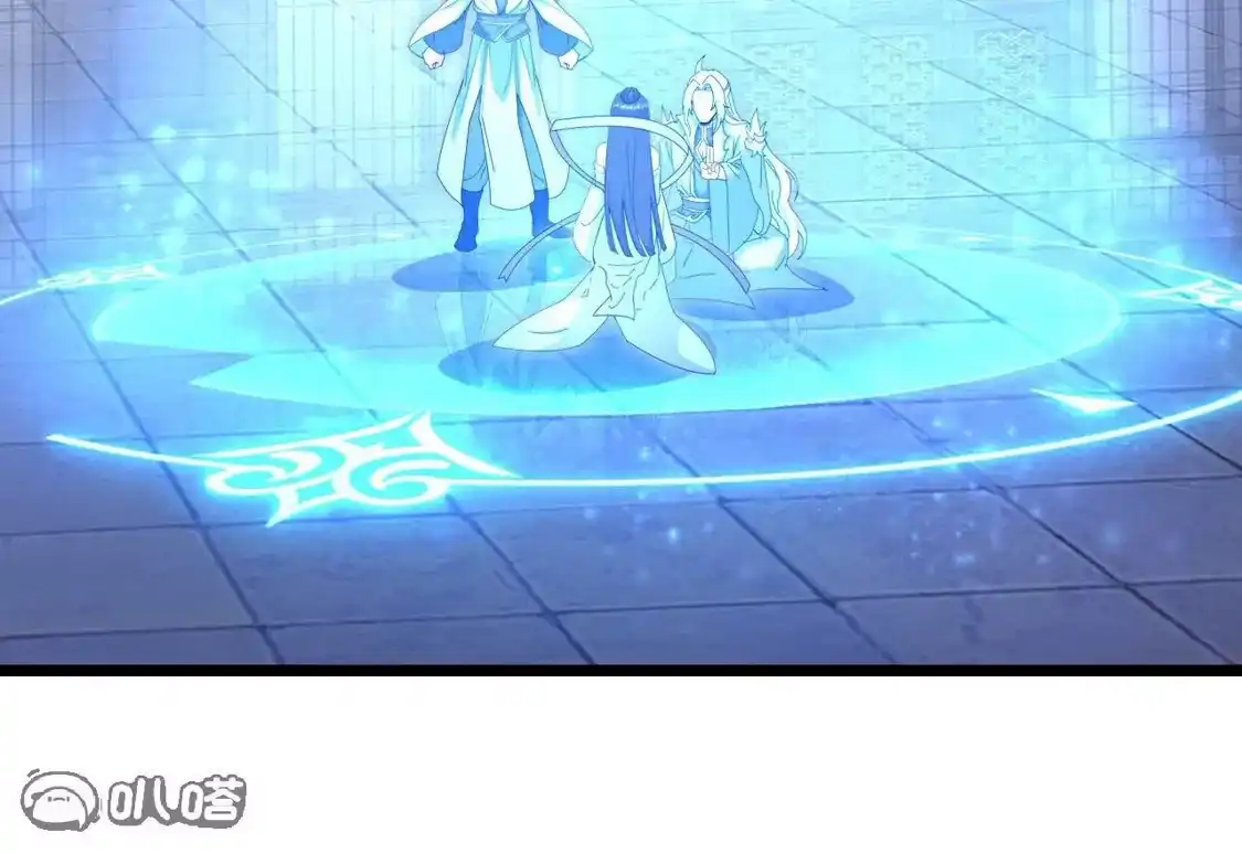 第837页