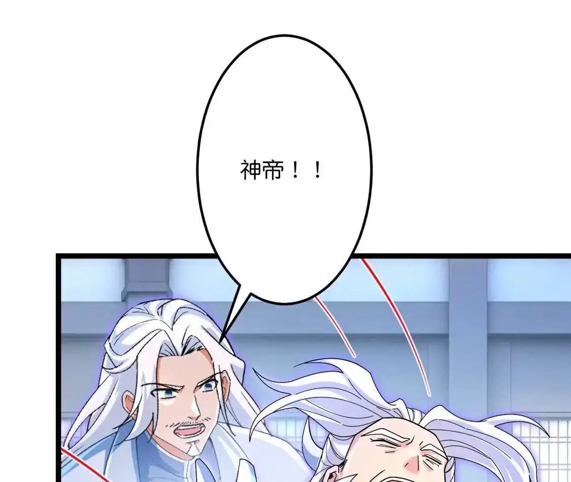 第858页