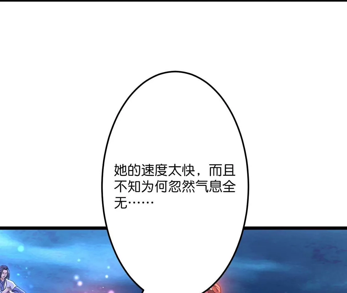 第242页