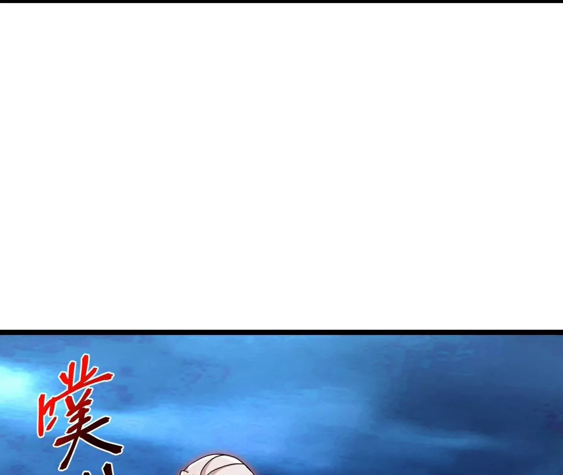 第263页