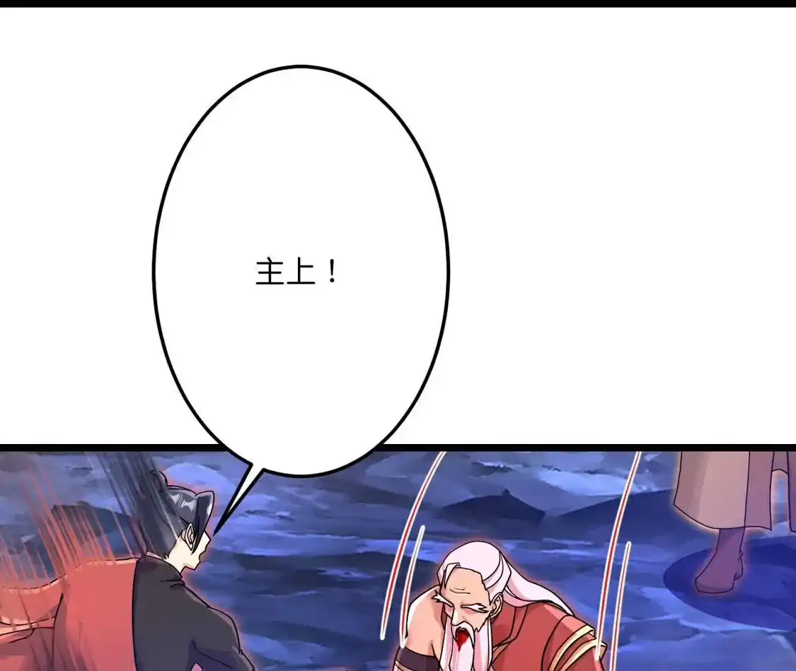 第277页