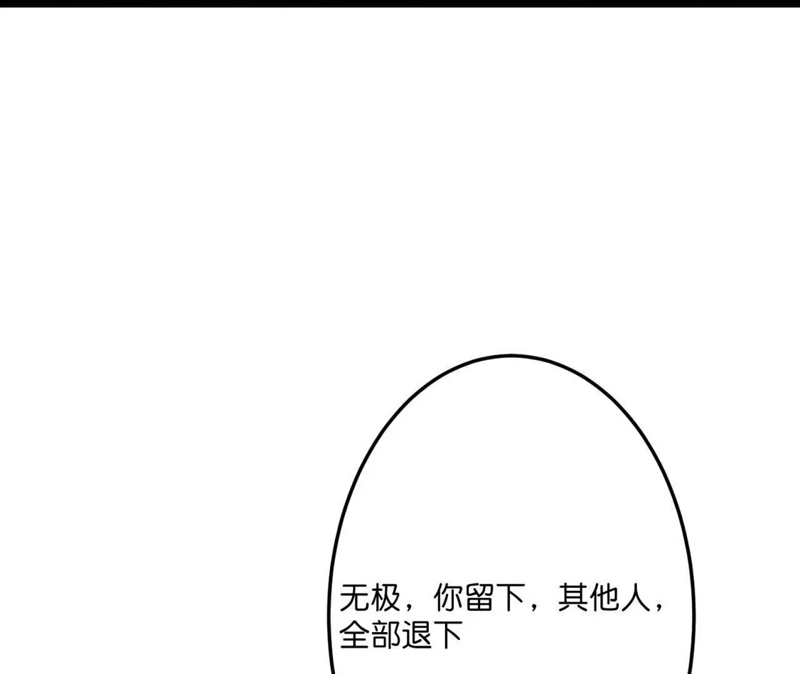 第340页