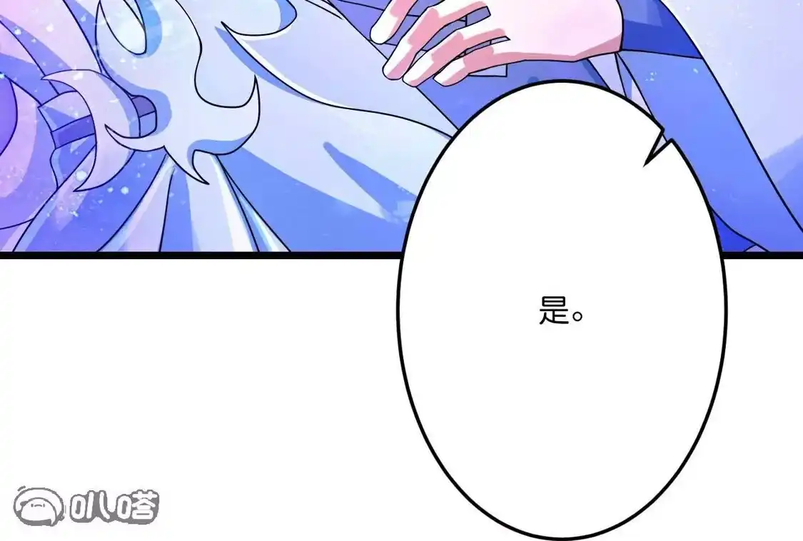 第354页