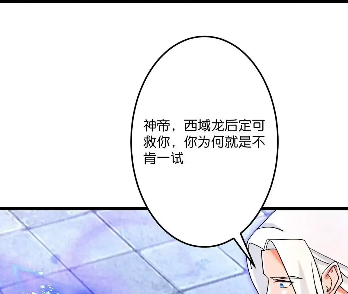 第375页