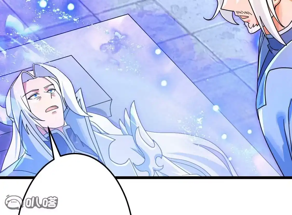 第382页