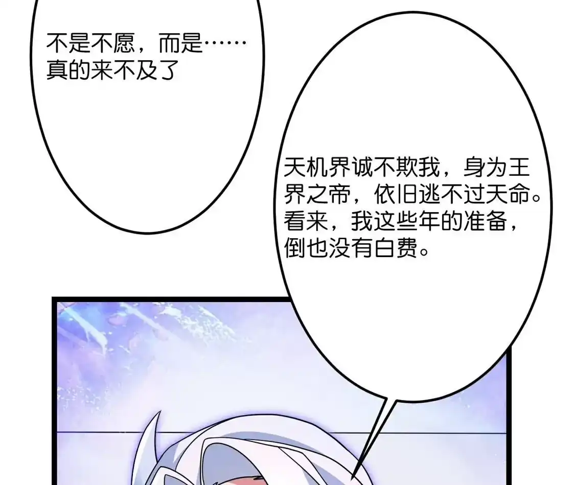 第389页