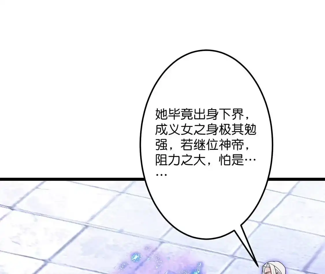 第494页