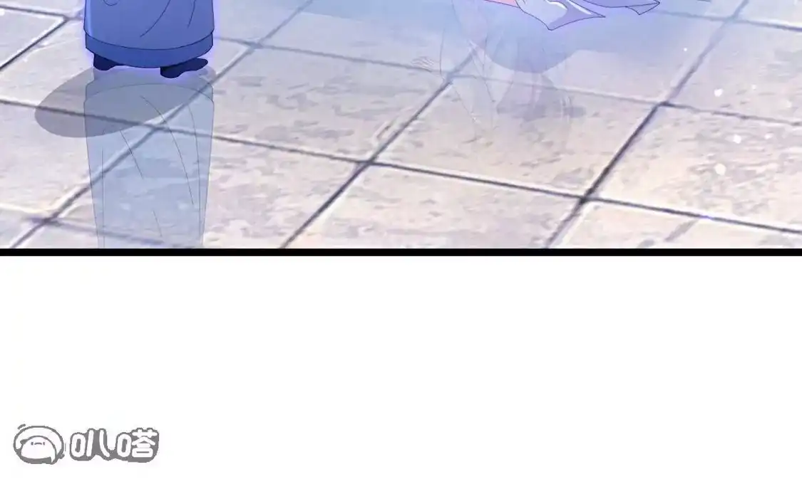 第613页