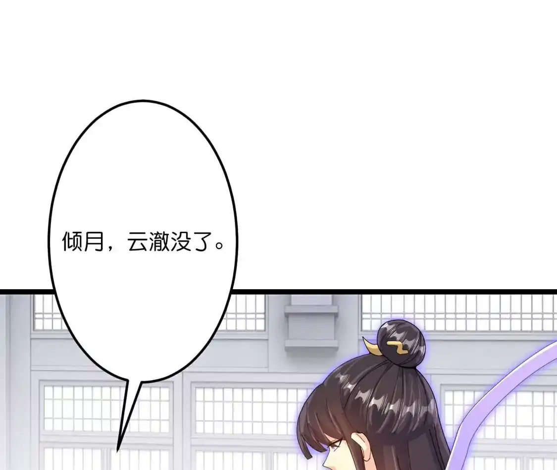 第620页
