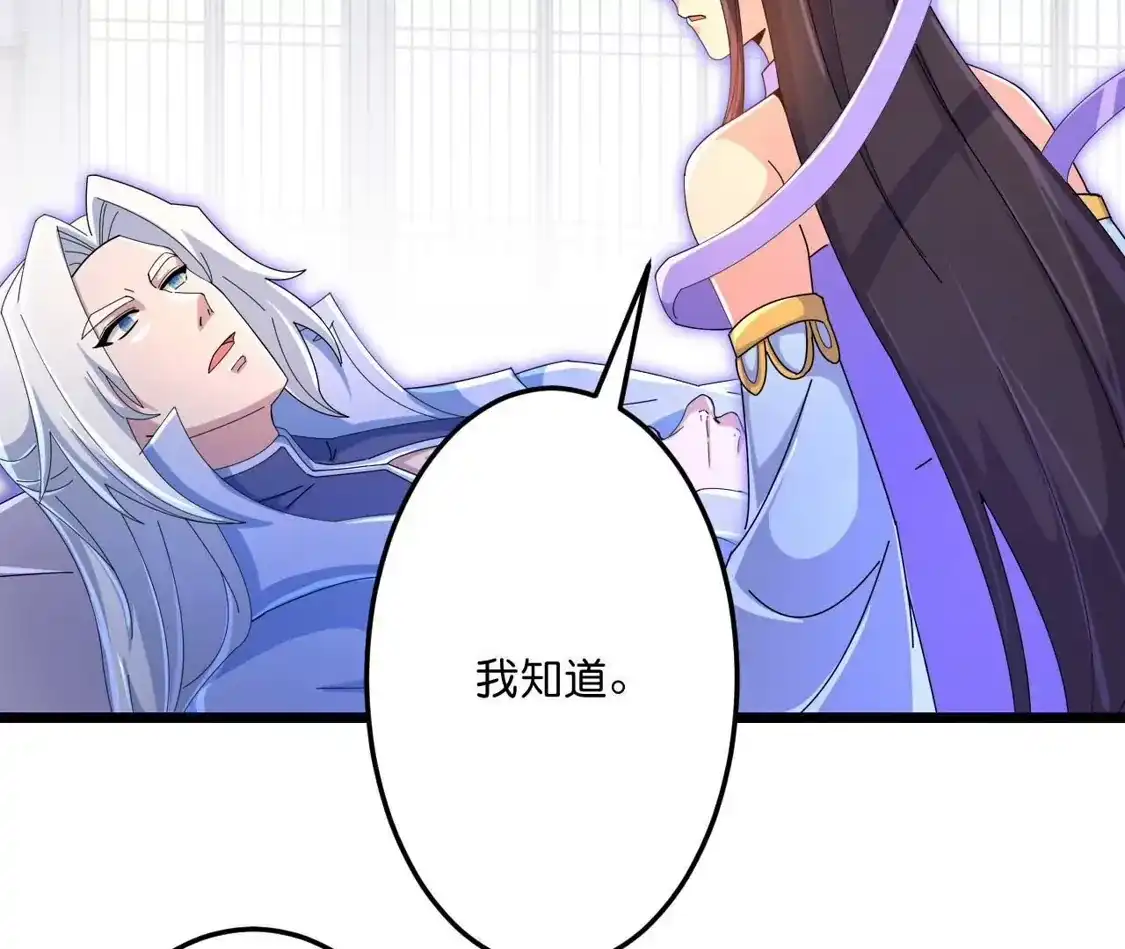 第627页