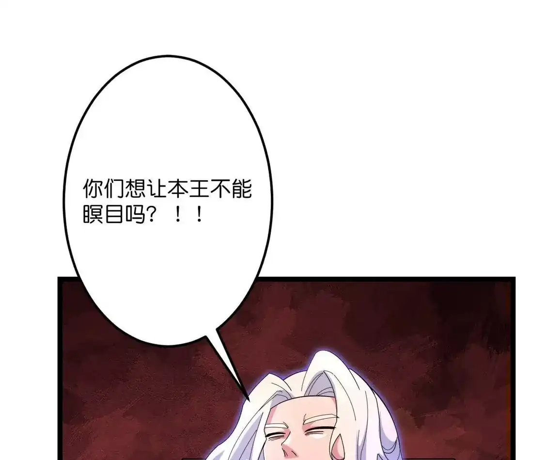 第690页
