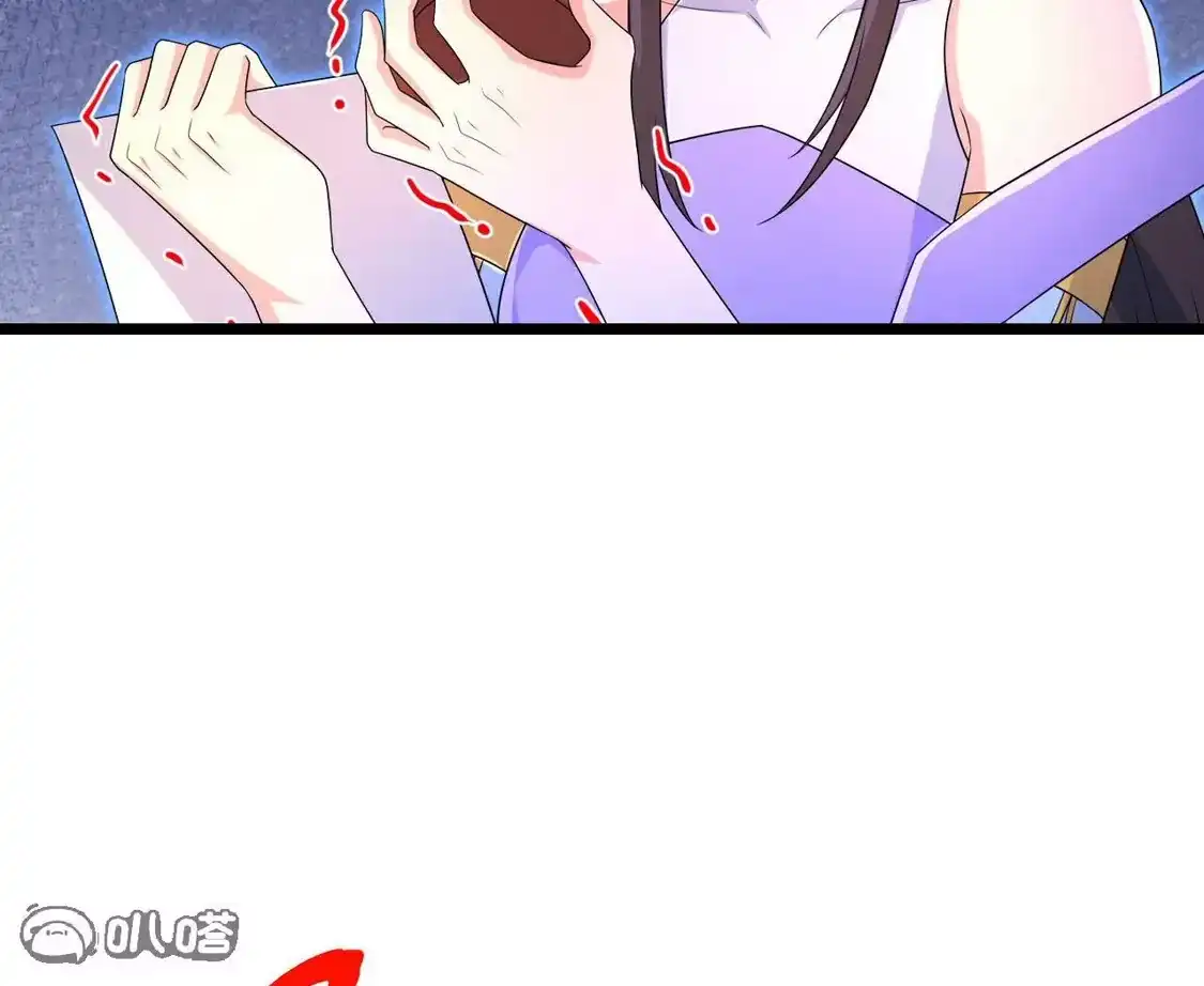 第640页