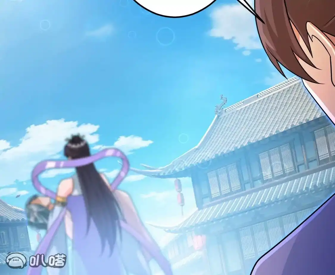 第748页