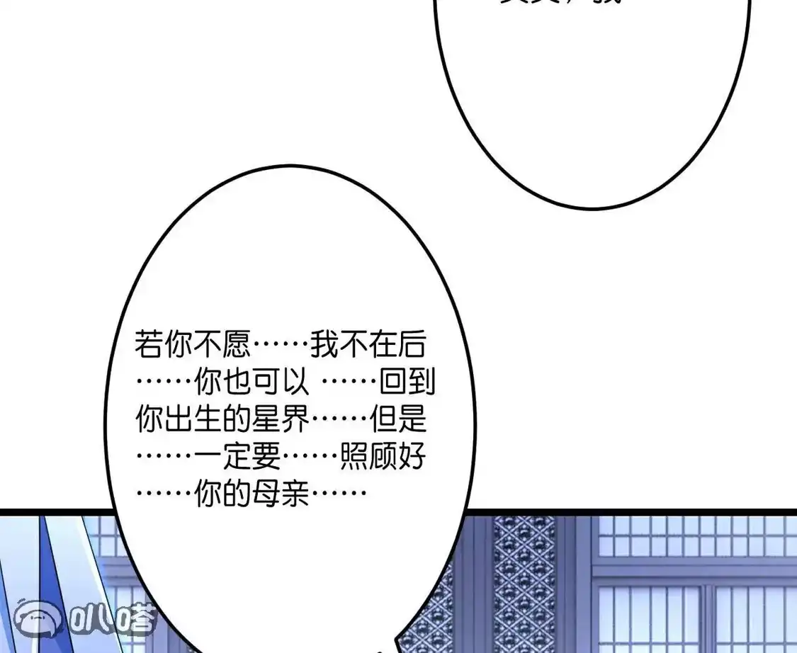第208页