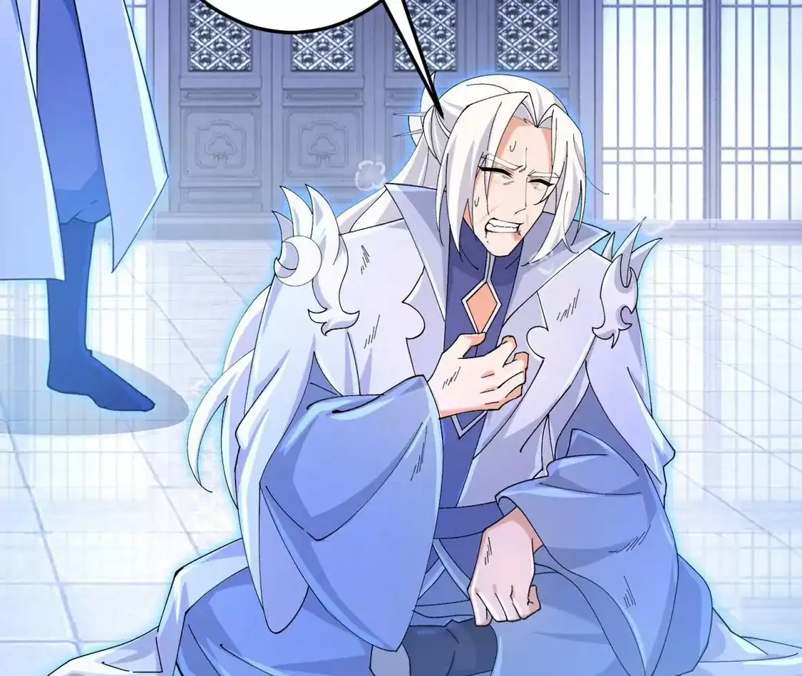 第214页