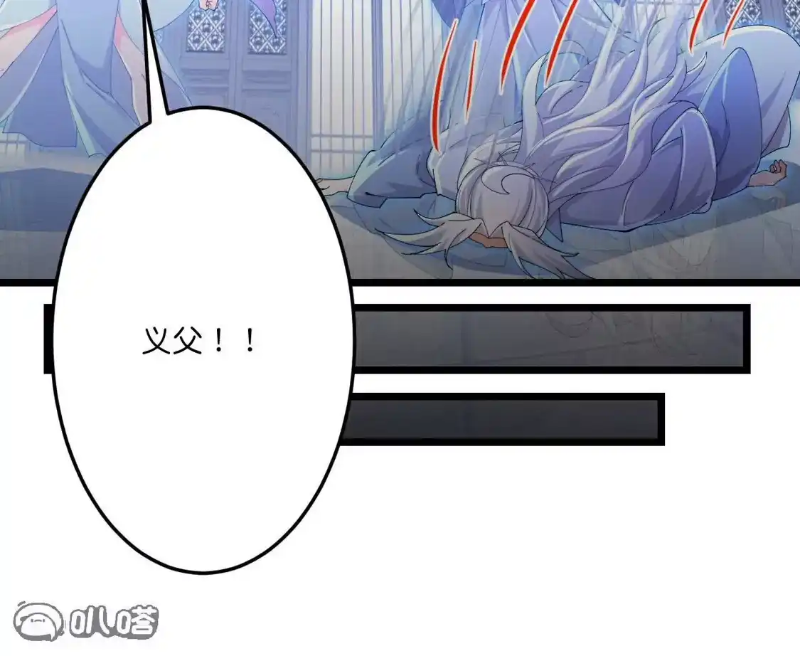 第232页