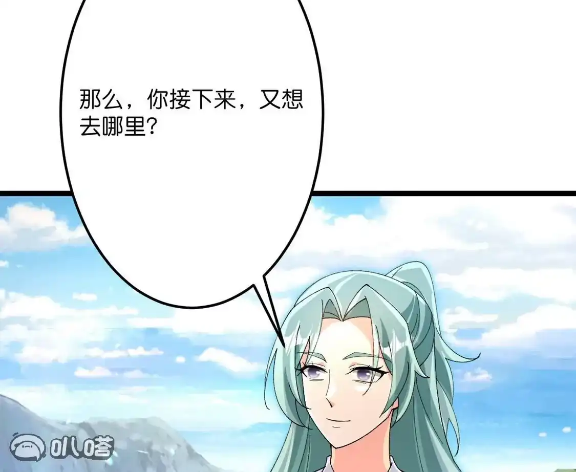 第292页
