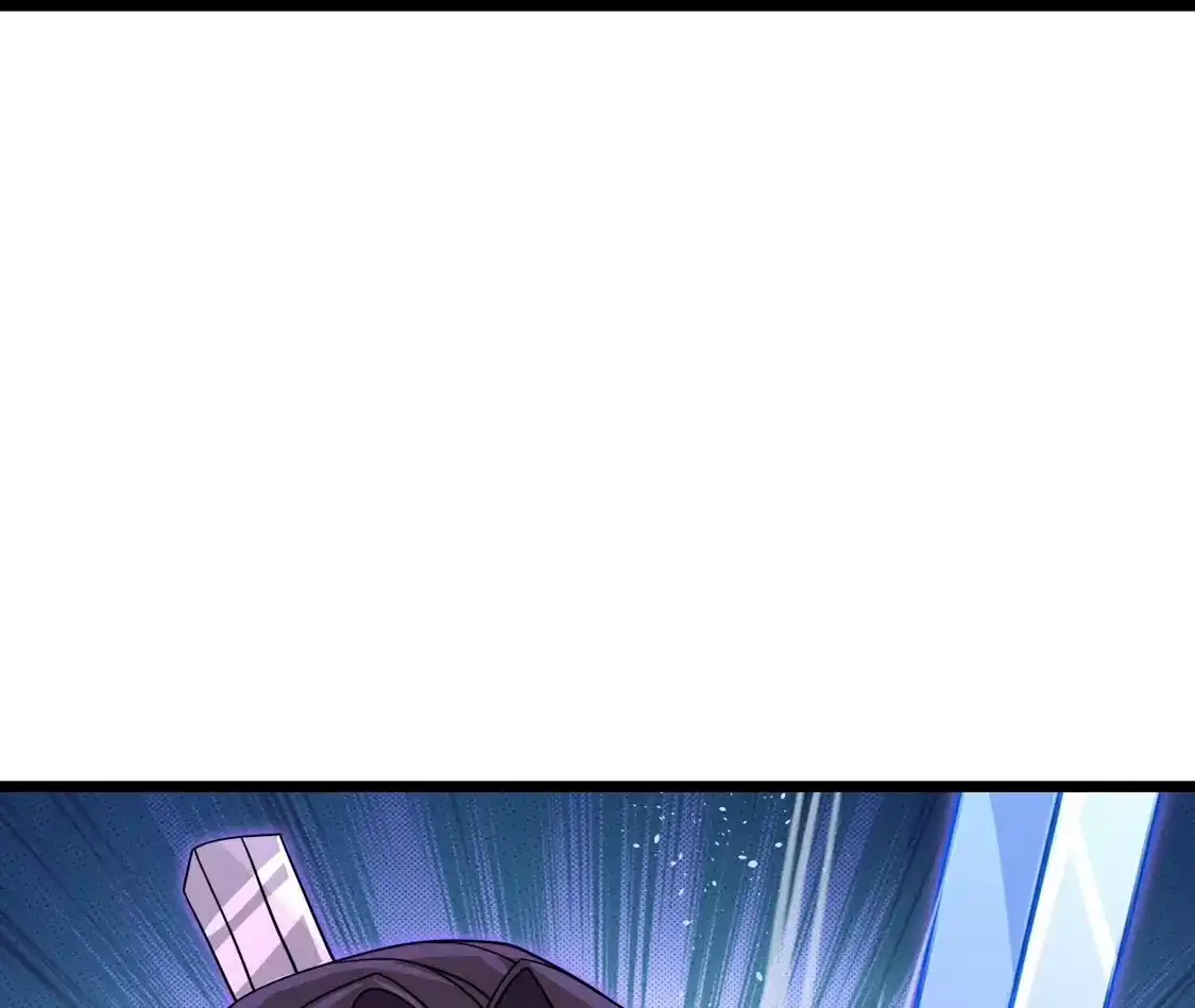 第610页