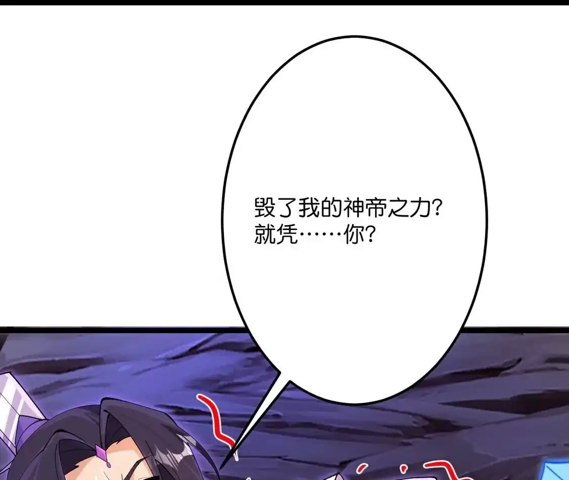 第682页