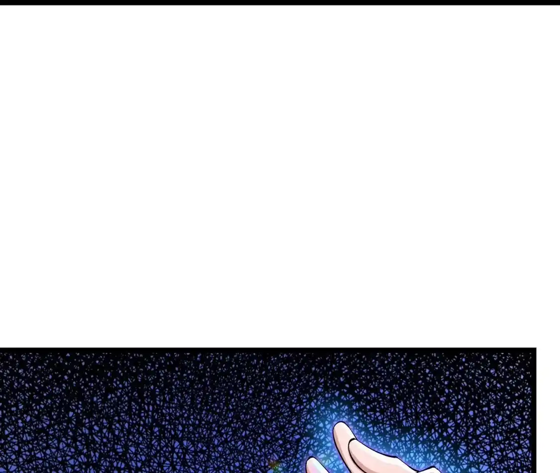 第712页