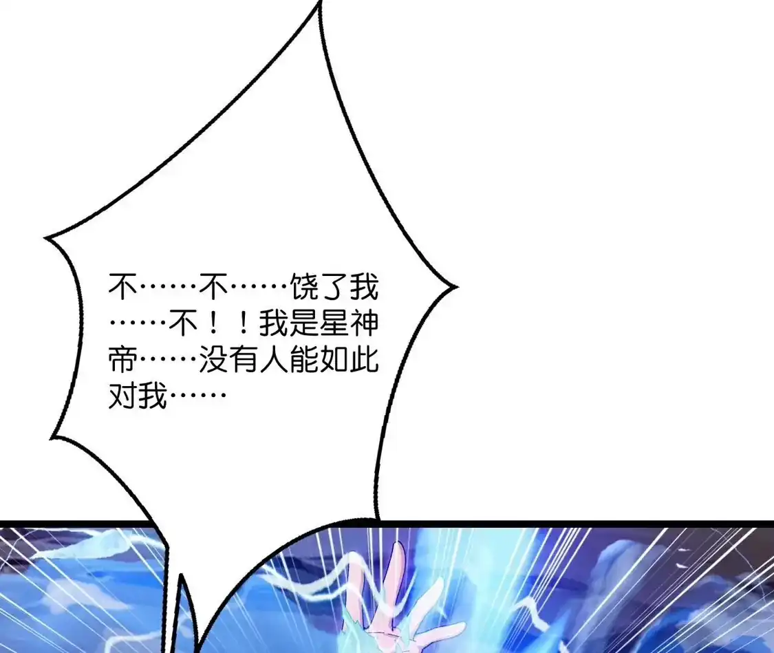 第724页