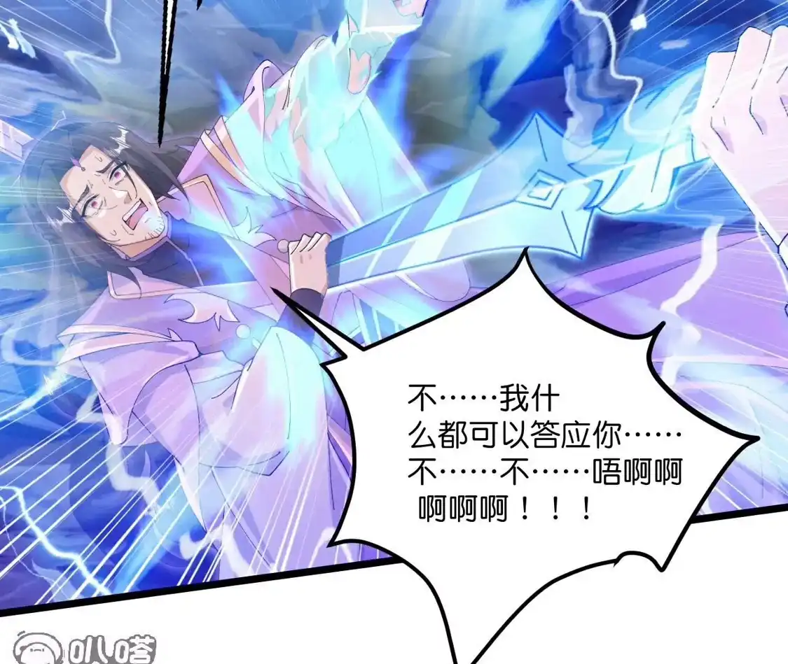 第730页