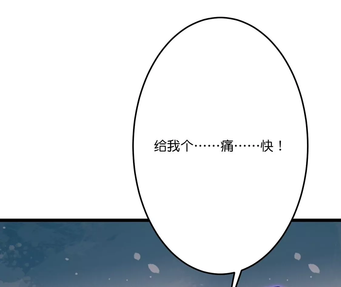 第802页