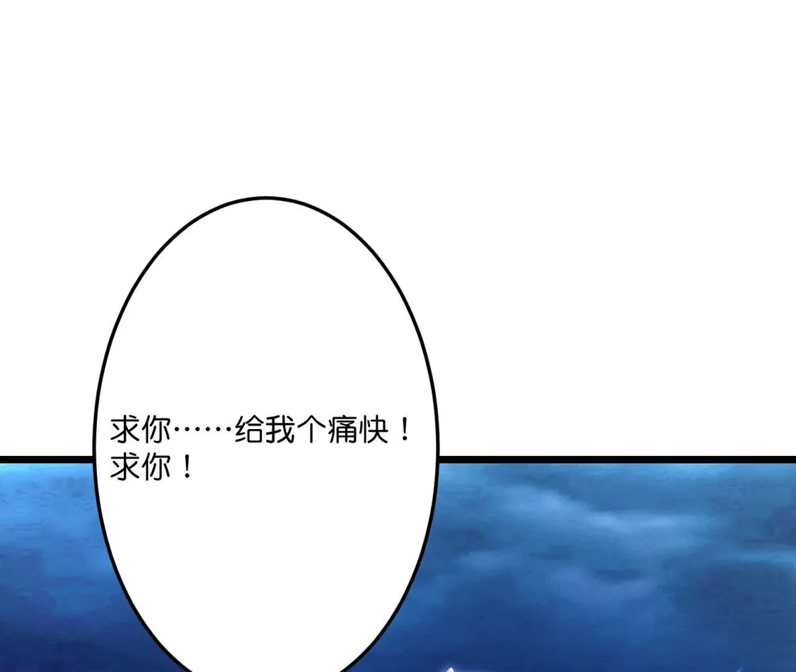 第839页