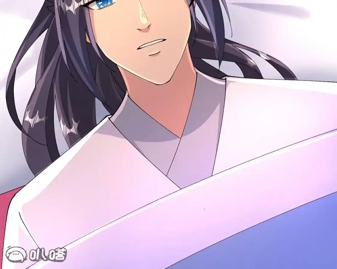 第941页
