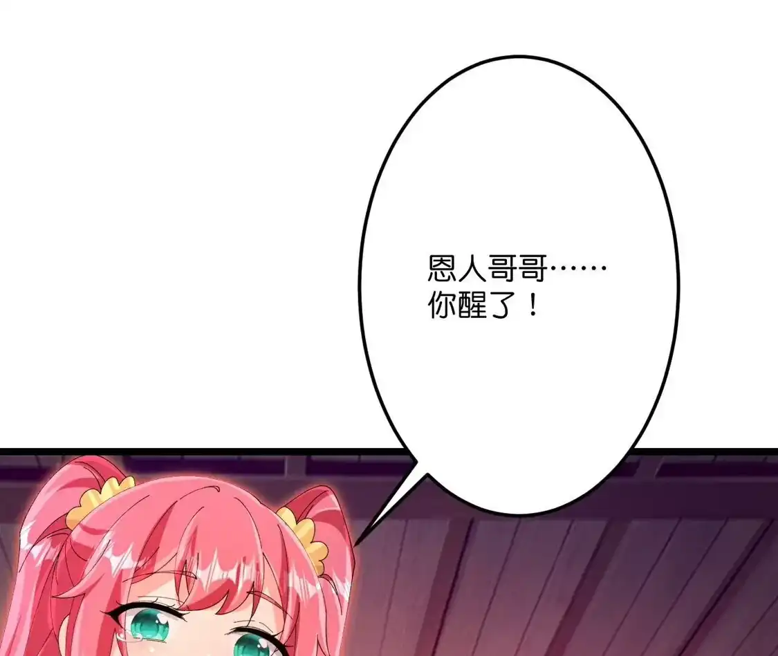 第959页