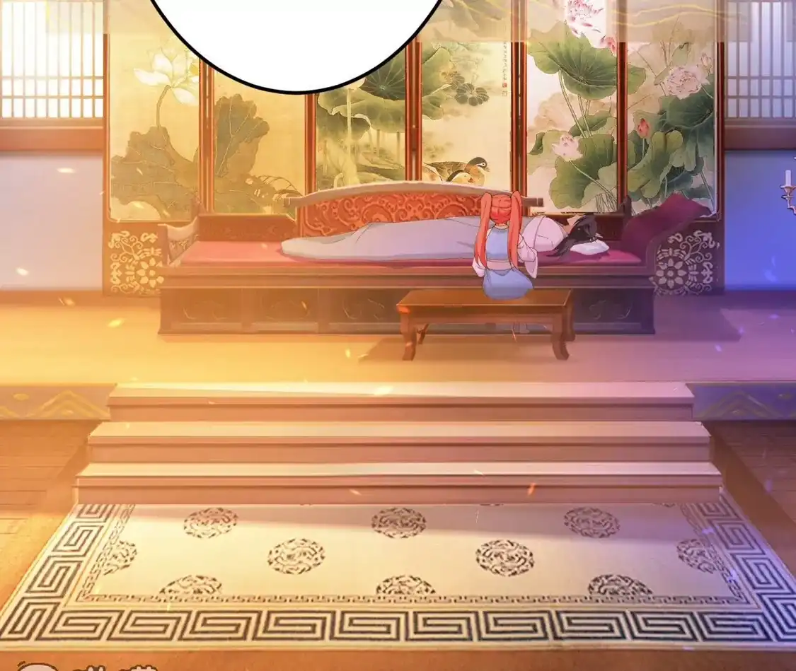 第988页