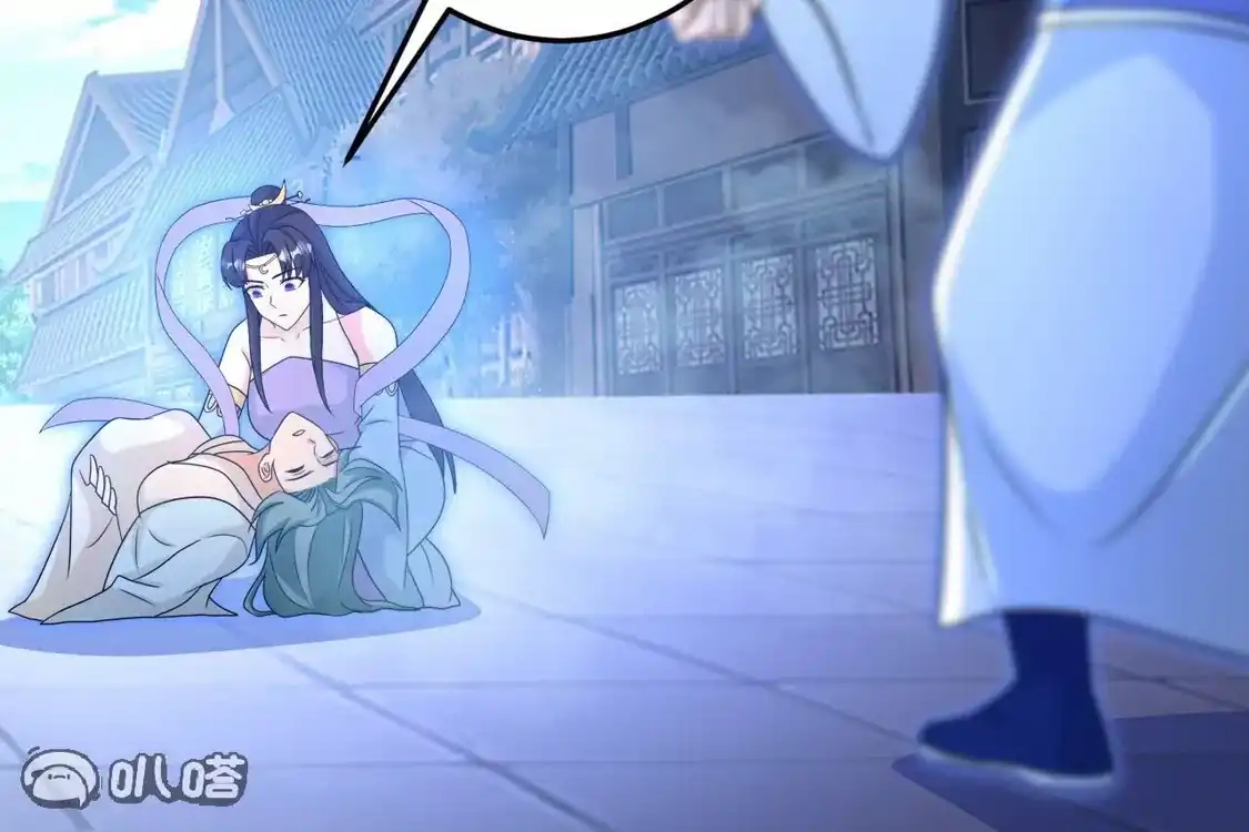 第172页