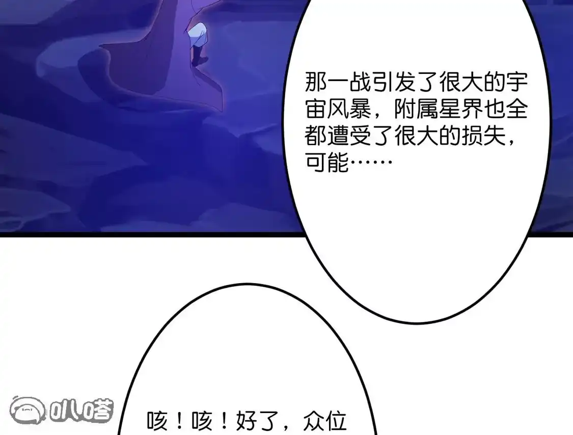 第286页