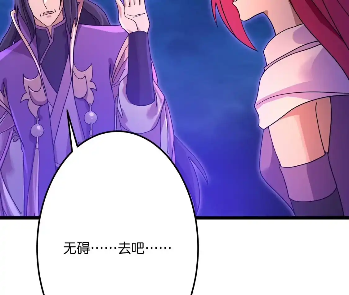 第328页