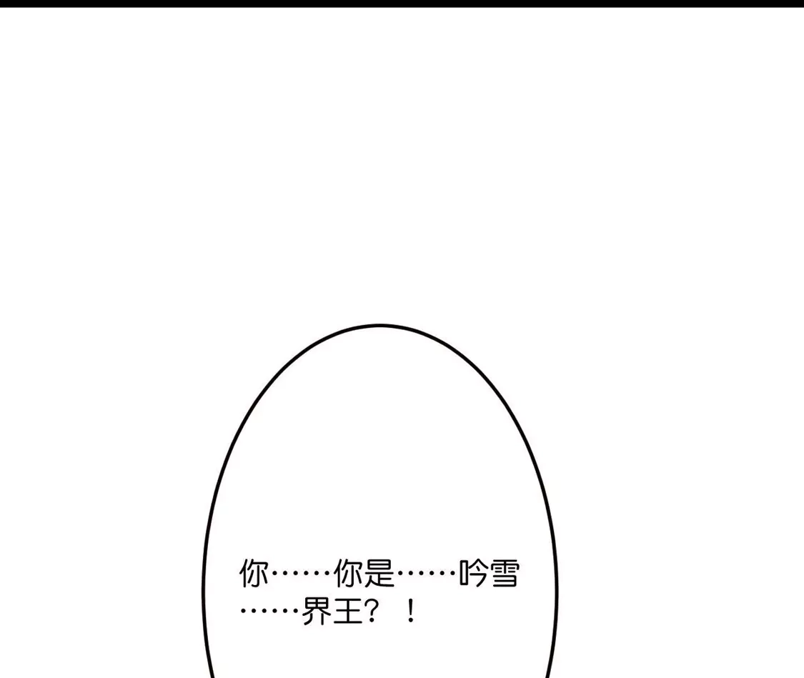 第448页