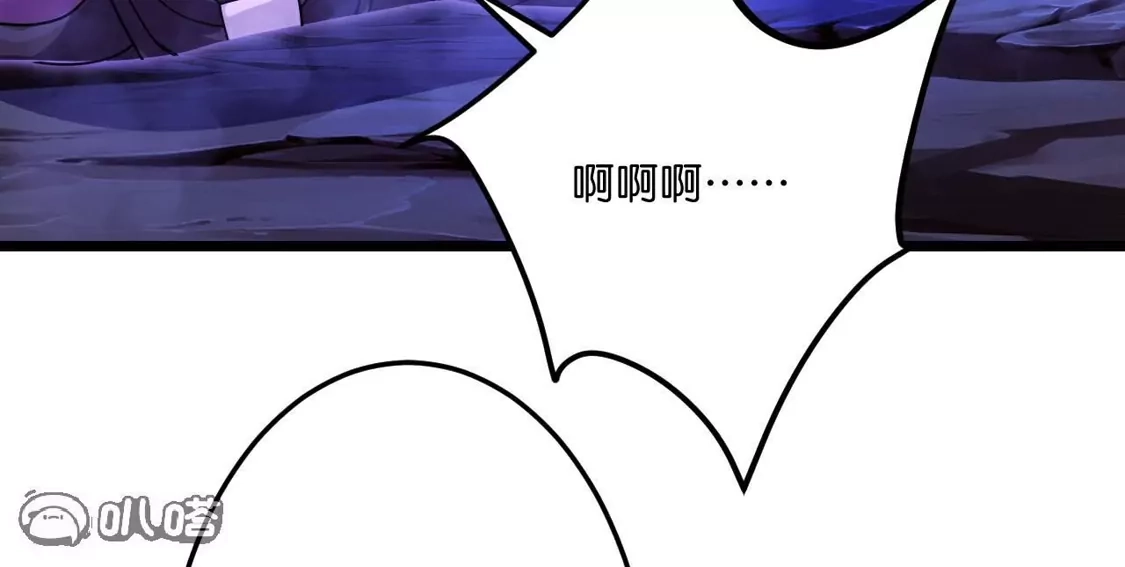 第550页