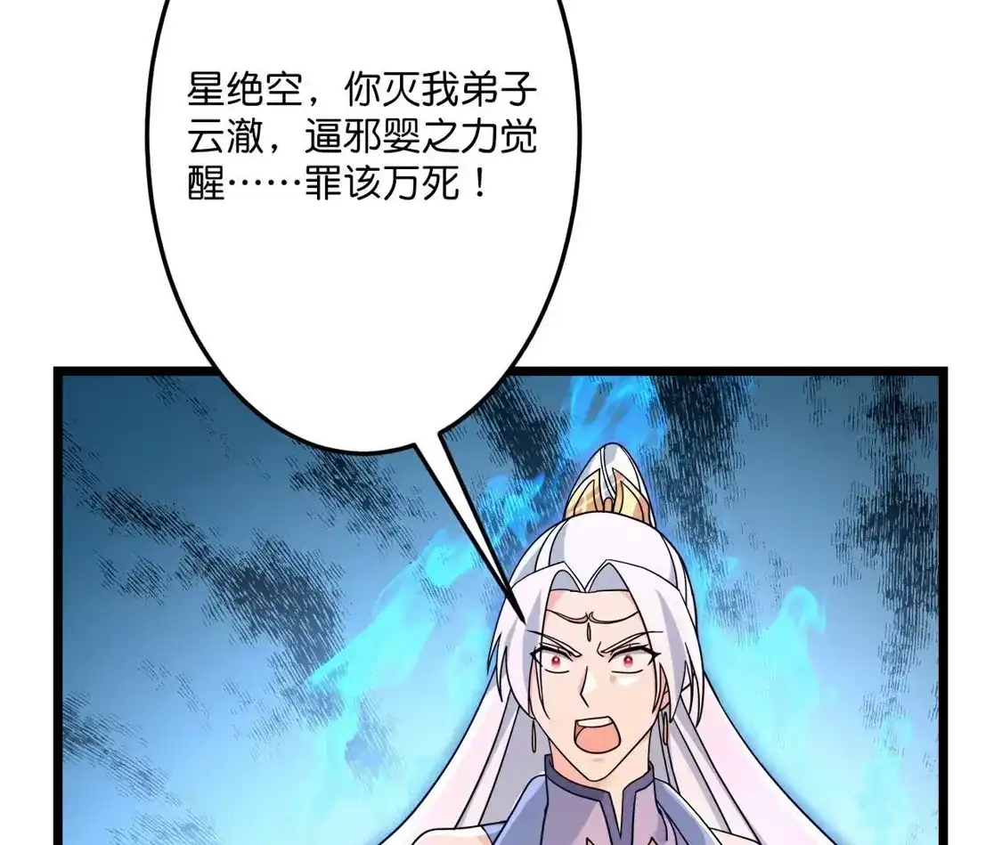第556页