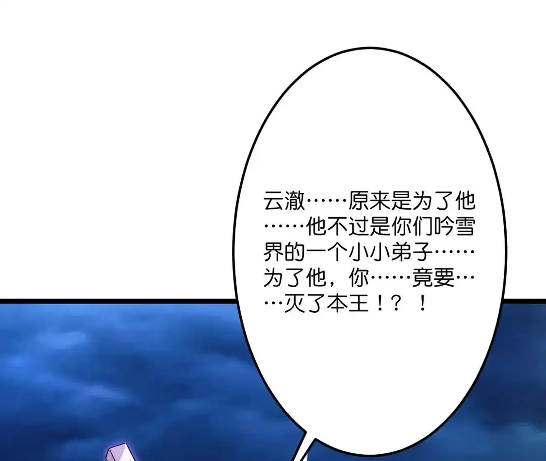 第568页