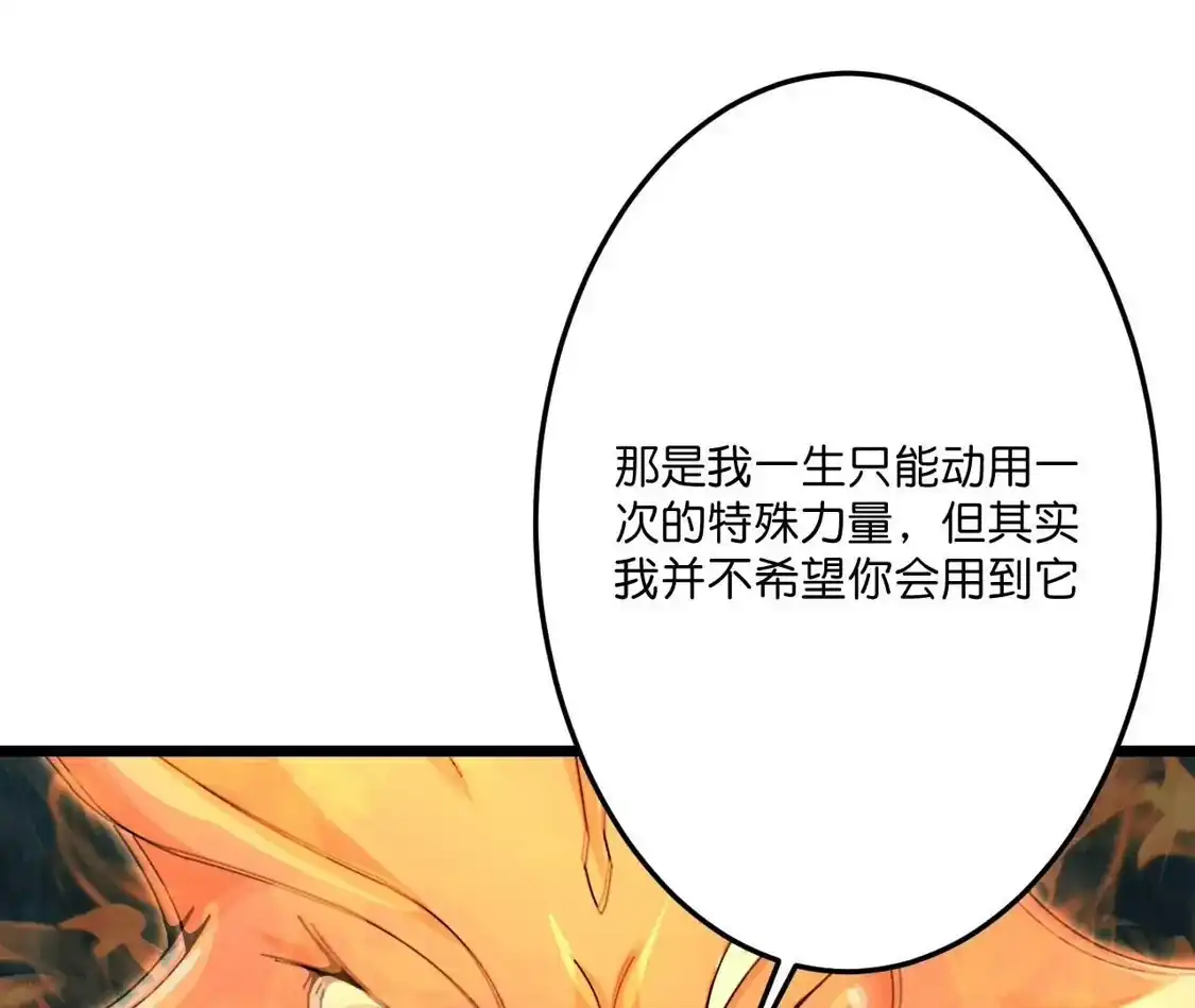 第704页